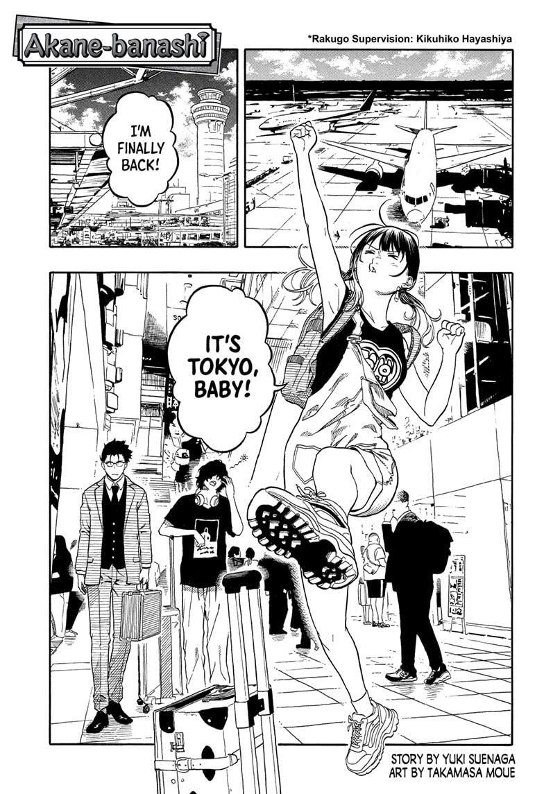 Read Akane banashi Manga Online