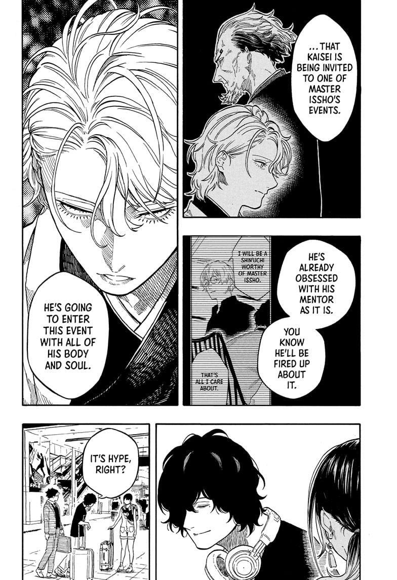 Read Akane banashi Manga Online