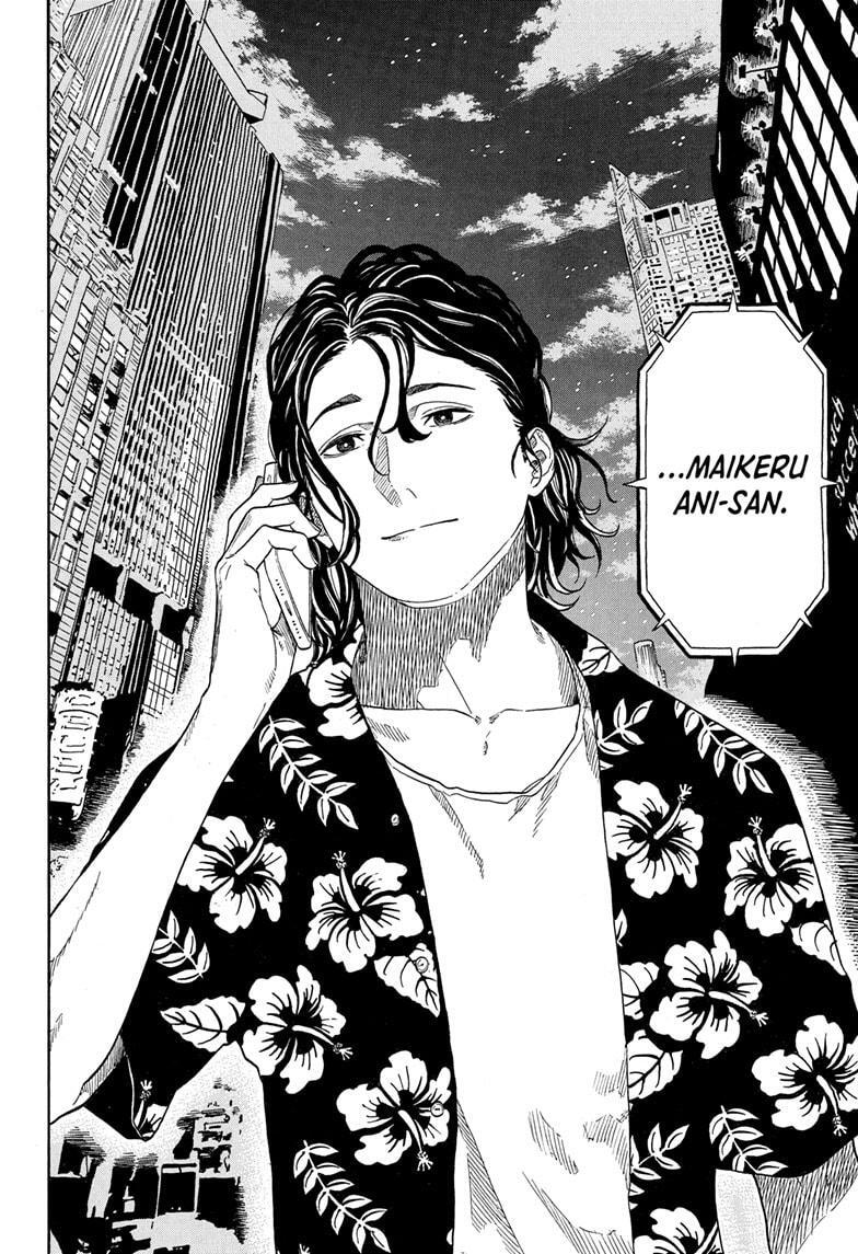 Read Akane banashi Manga Online