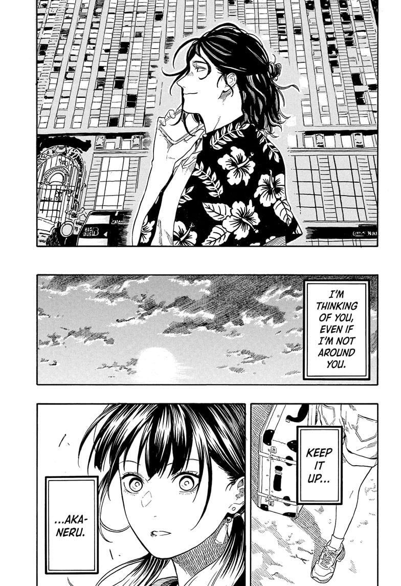 Read Akane banashi Manga Online
