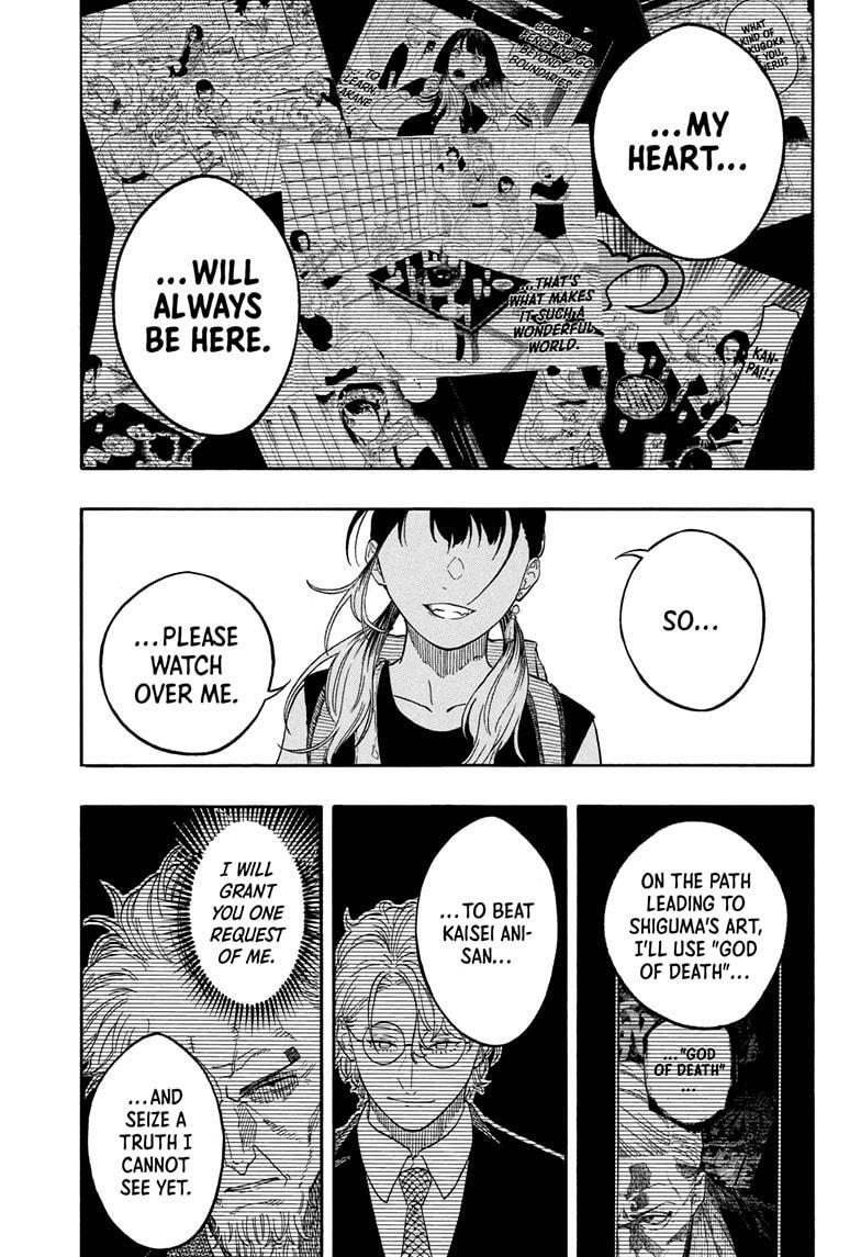 Read Akane banashi Manga Online