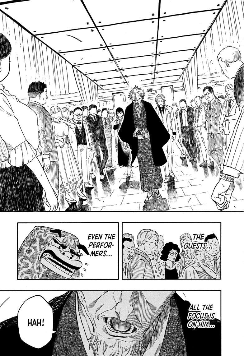 Read Akane banashi Manga Online