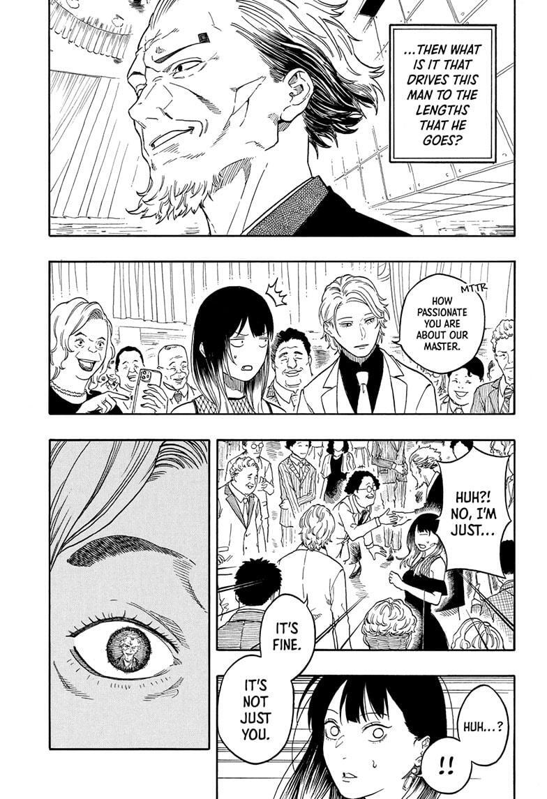 Read Akane banashi Manga Online
