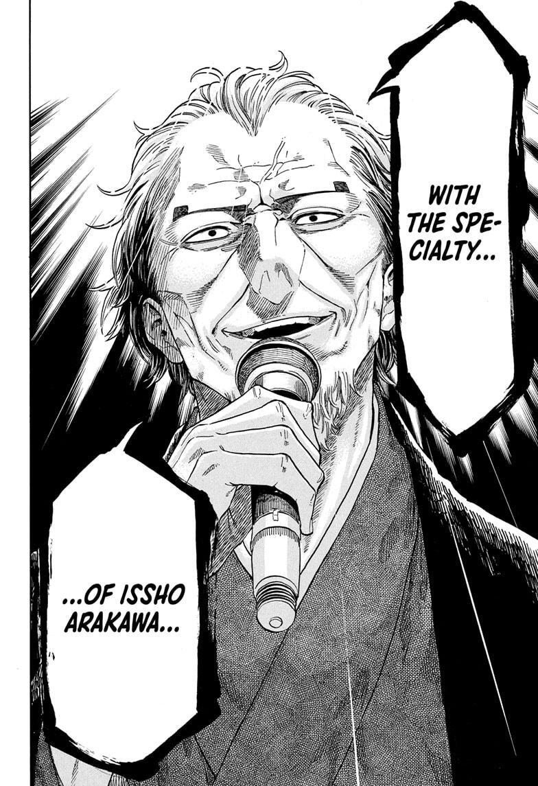 Read Akane banashi Manga Online