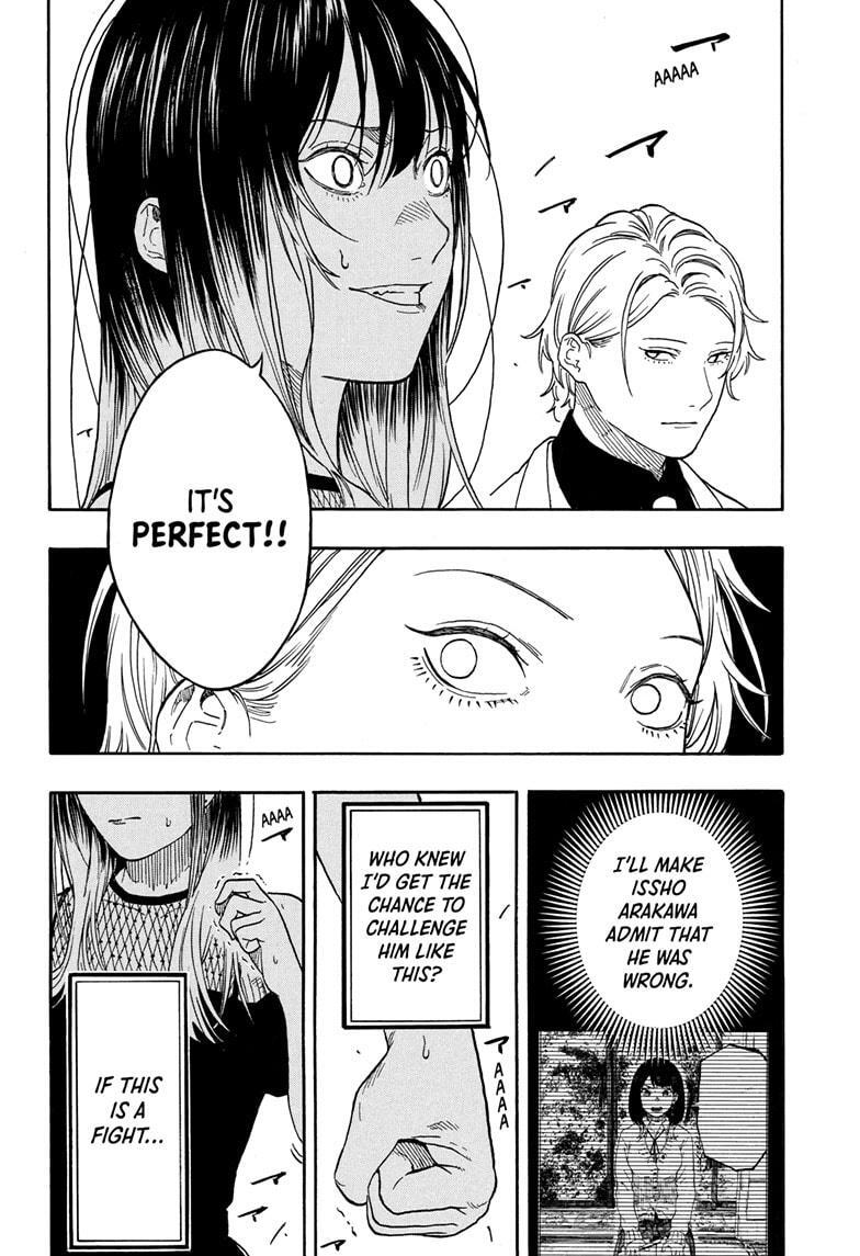 Read Akane banashi Manga Online