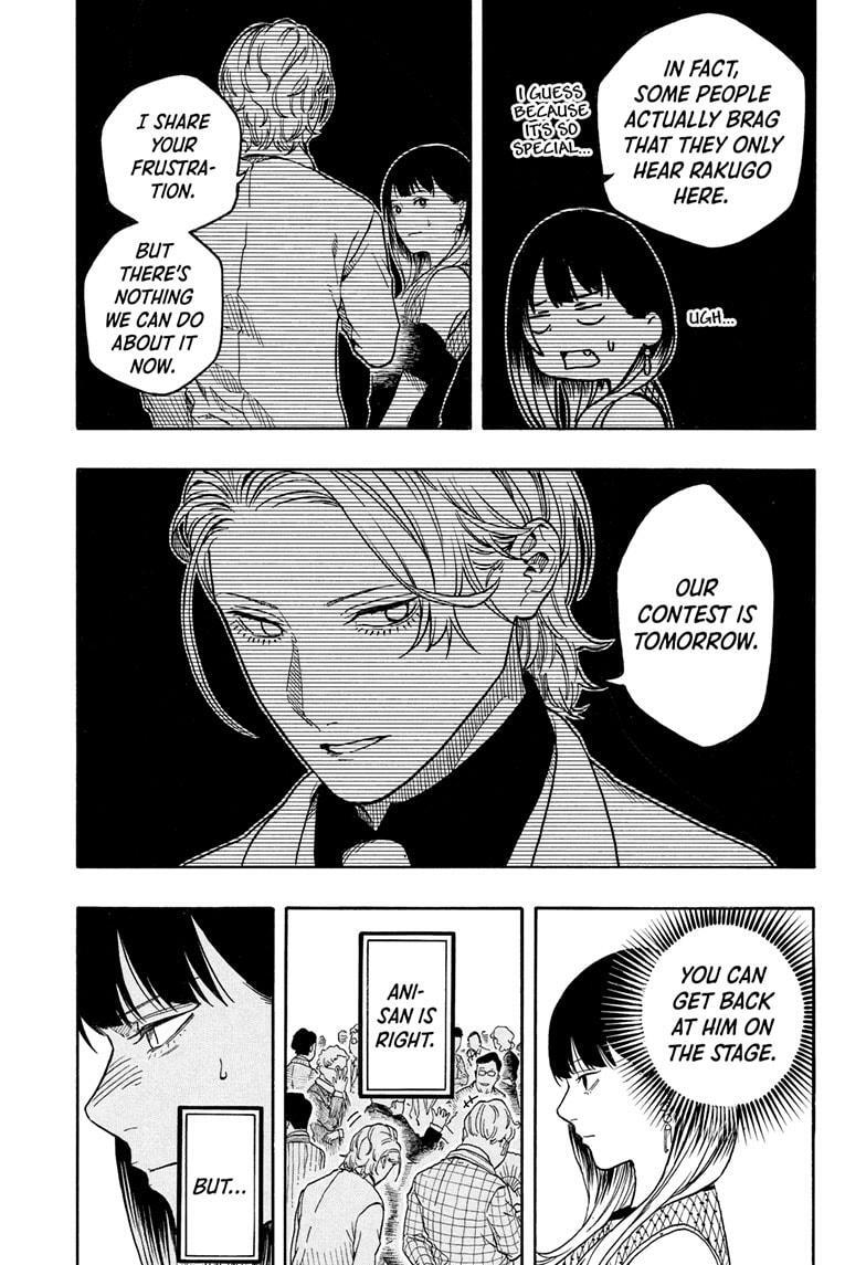 Read Akane banashi Manga Online