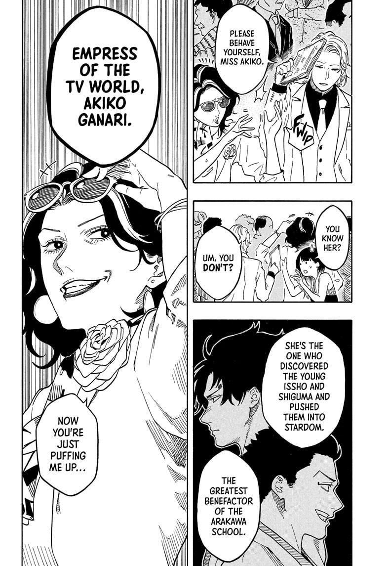 Read Akane banashi Manga Online