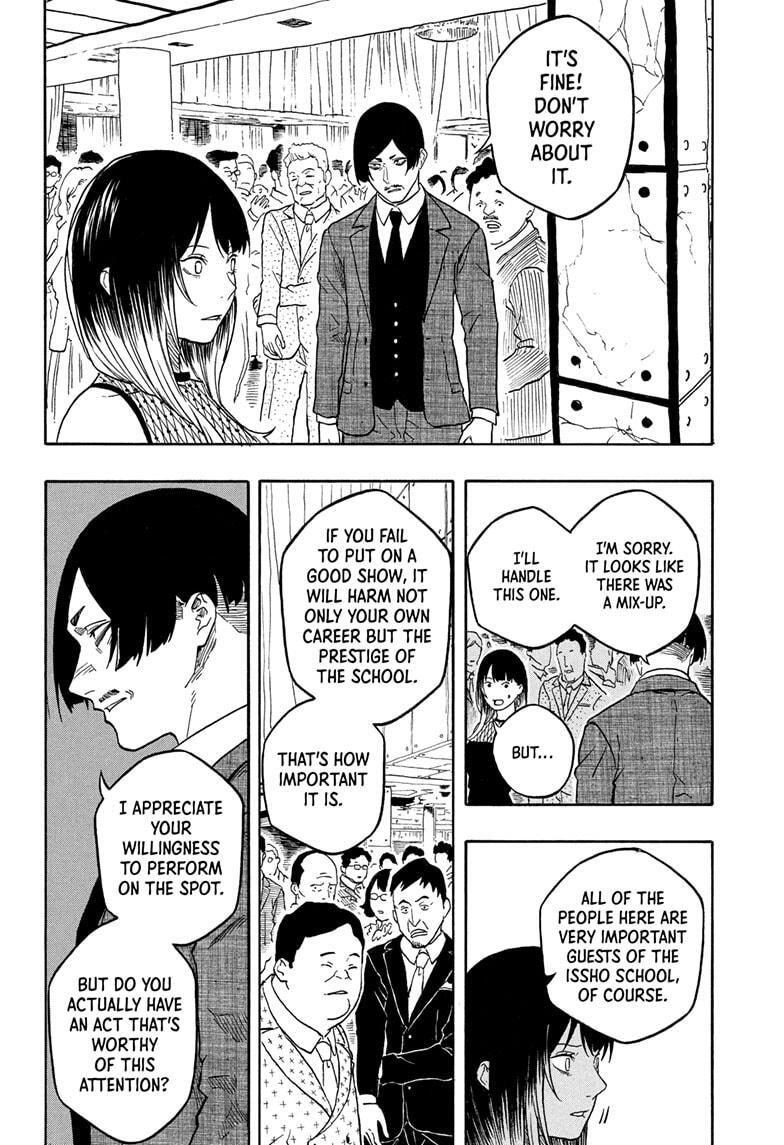 Read Akane banashi Manga Online