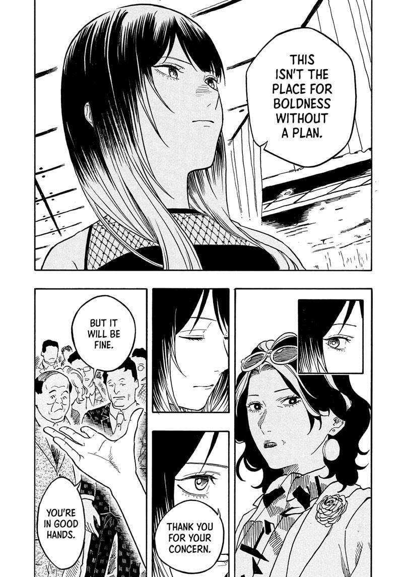 Read Akane banashi Manga Online