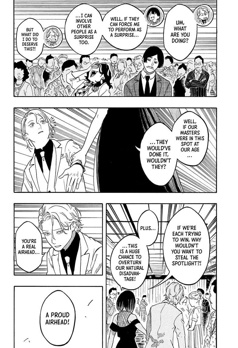Read Akane banashi Manga Online
