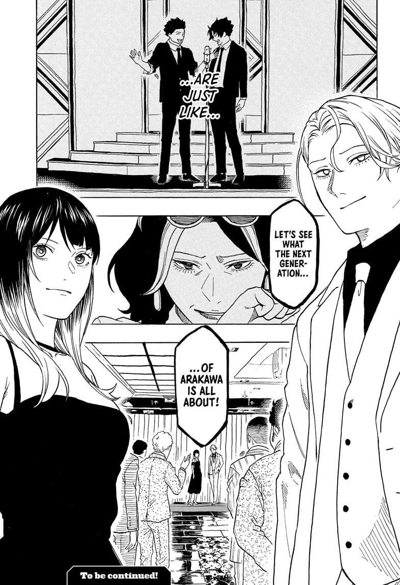 Read Akane banashi Manga Online