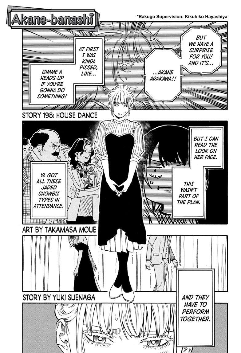 Read Akane banashi Manga Online