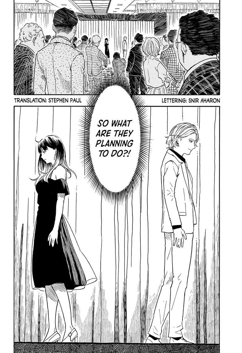 Read Akane banashi Manga Online