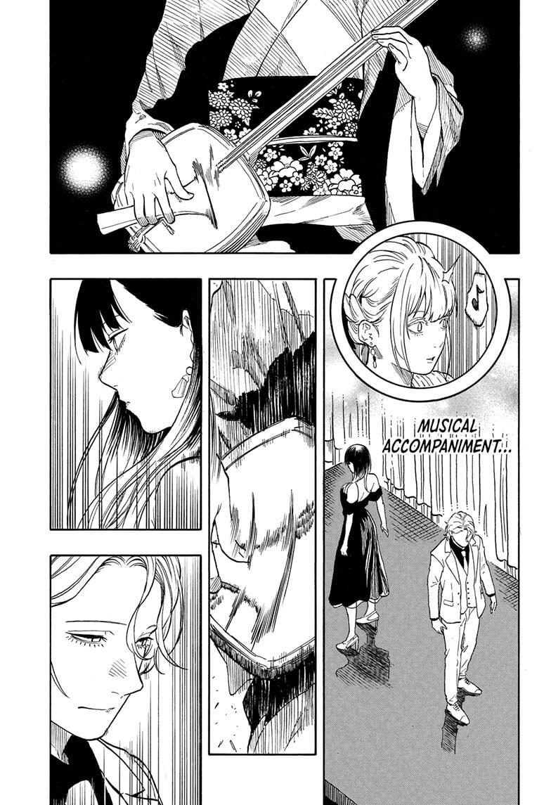 Read Akane banashi Manga Online