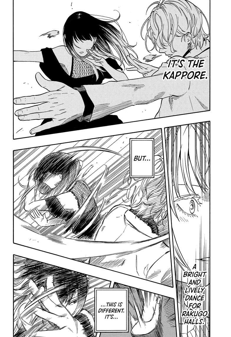 Read Akane banashi Manga Online