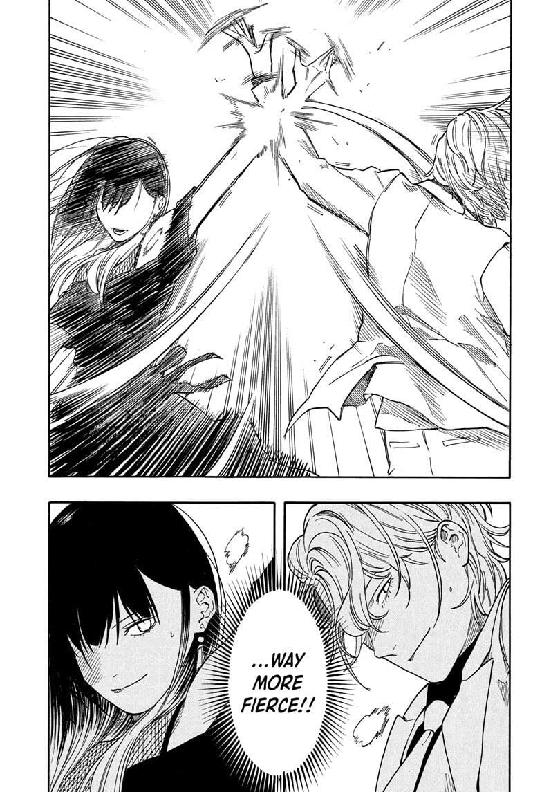 Read Akane banashi Manga Online