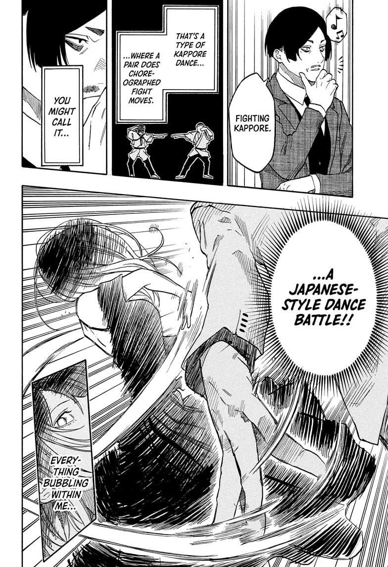 Read Akane banashi Manga Online