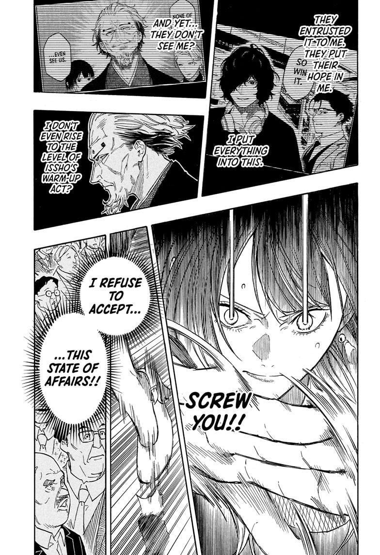 Read Akane banashi Manga Online