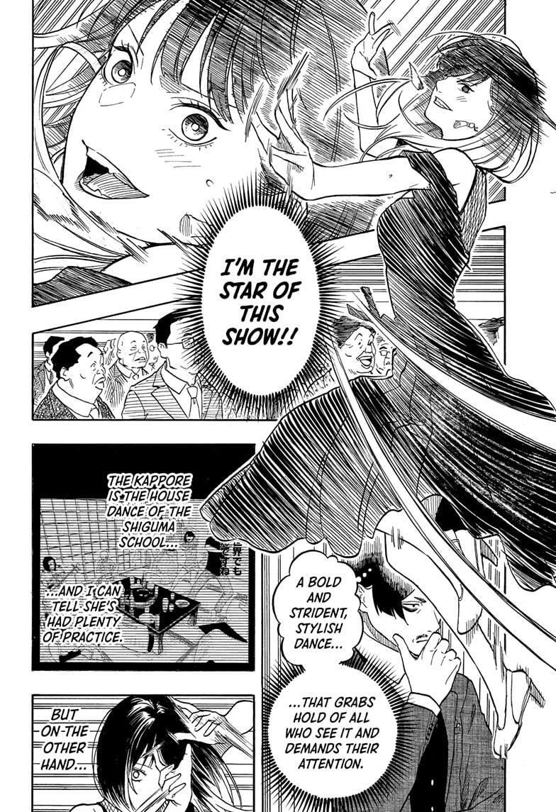 Read Akane banashi Manga Online