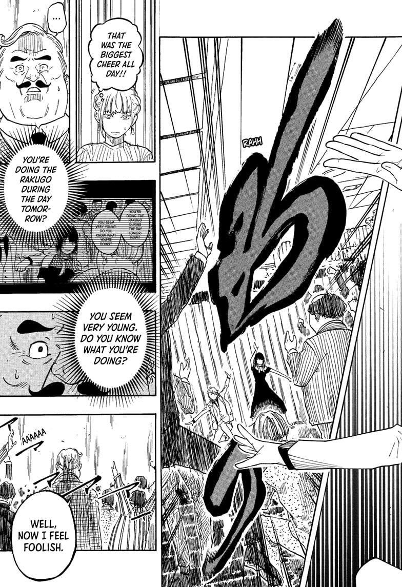 Read Akane banashi Manga Online