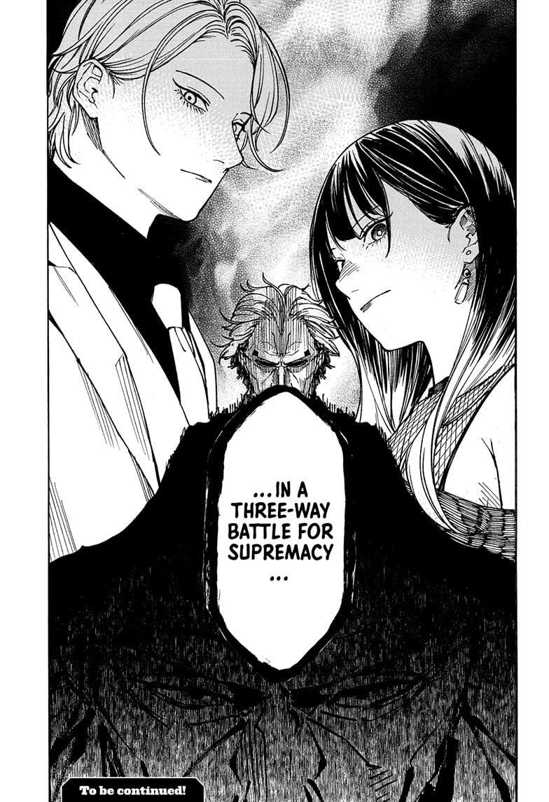 Read Akane banashi Manga Online