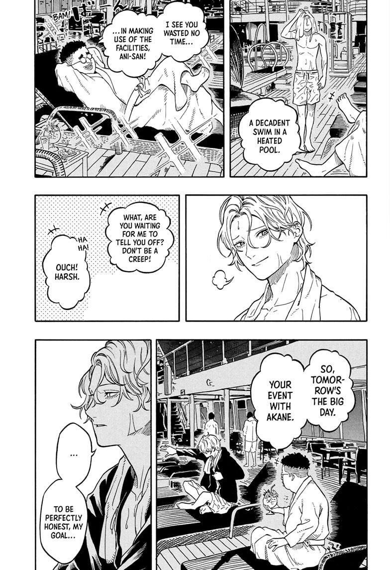 Read Akane banashi Manga Online
