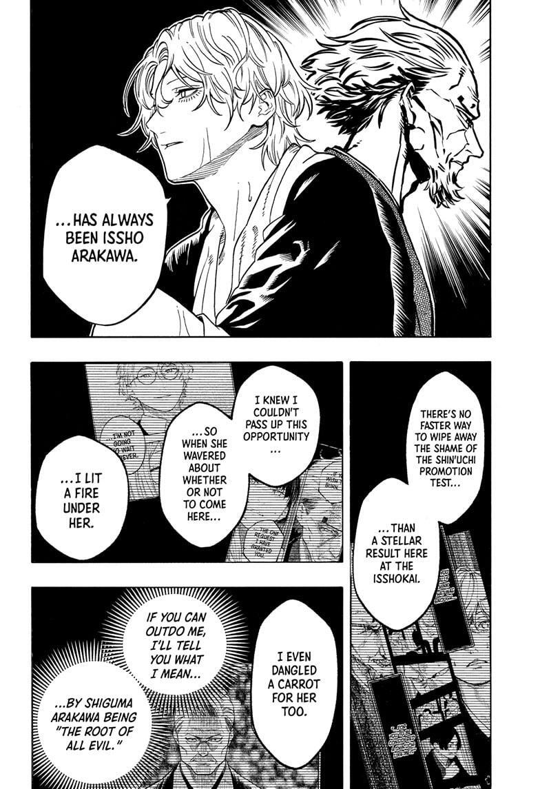 Read Akane banashi Manga Online