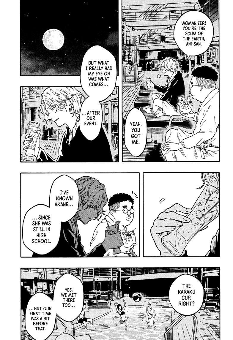 Read Akane banashi Manga Online