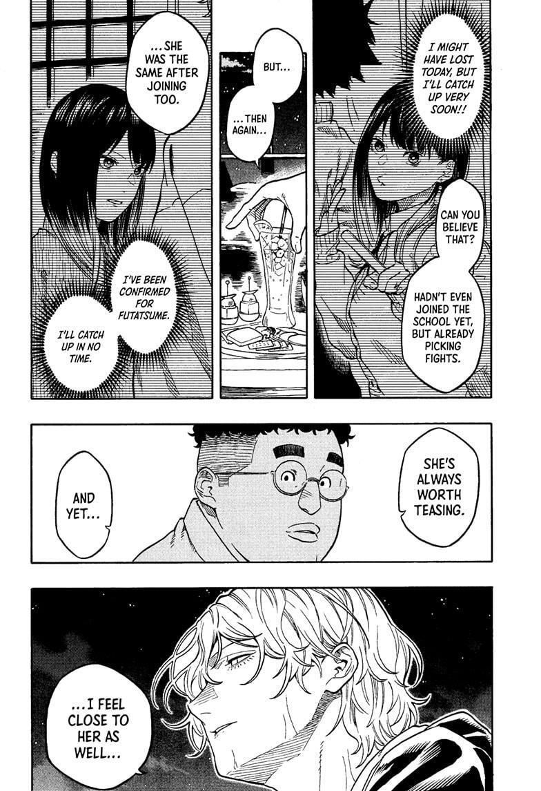 Read Akane banashi Manga Online