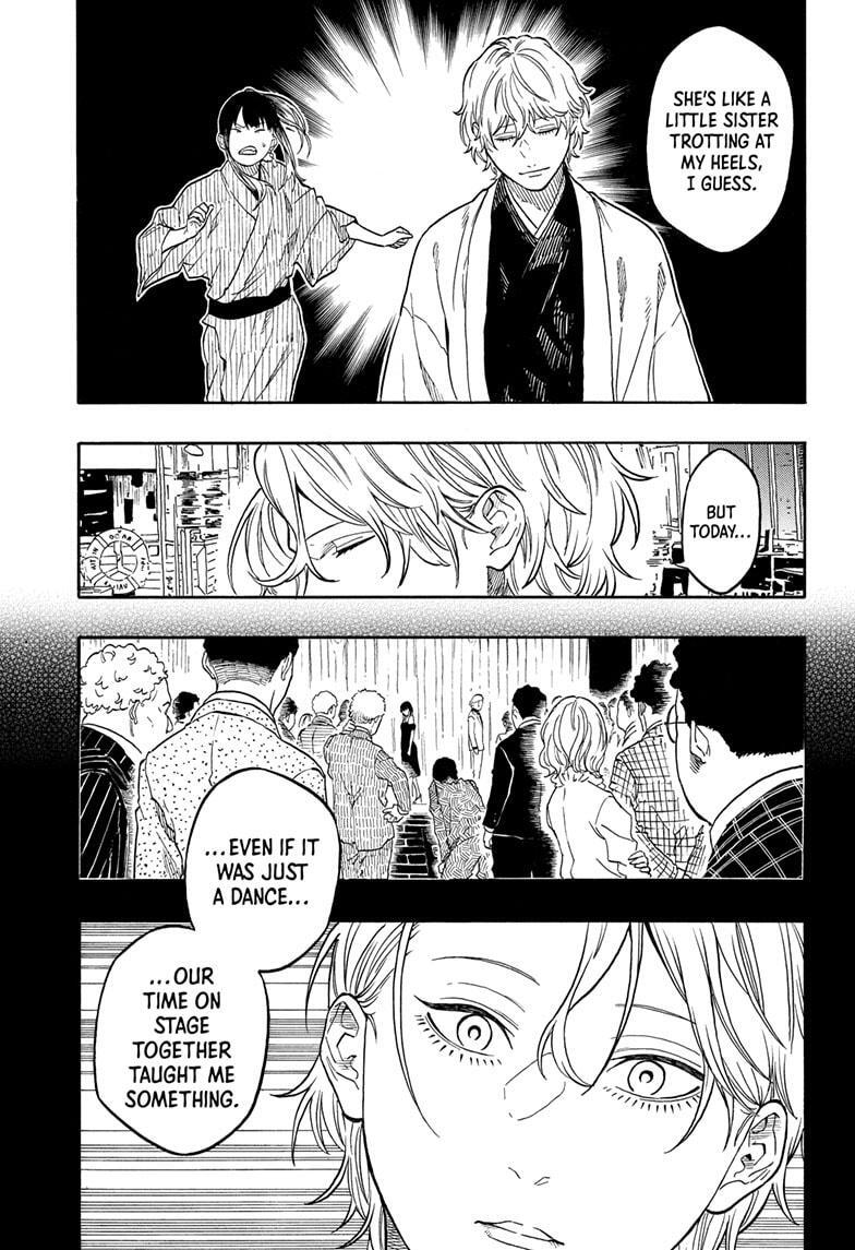 Read Akane banashi Manga Online
