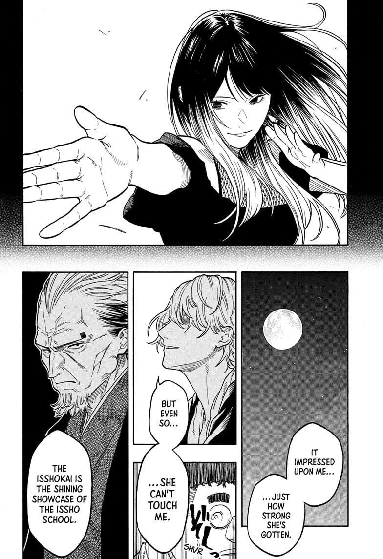 Read Akane banashi Manga Online