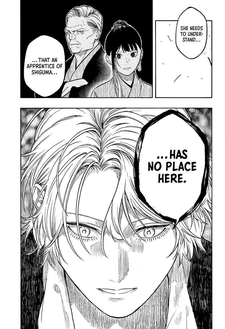 Read Akane banashi Manga Online