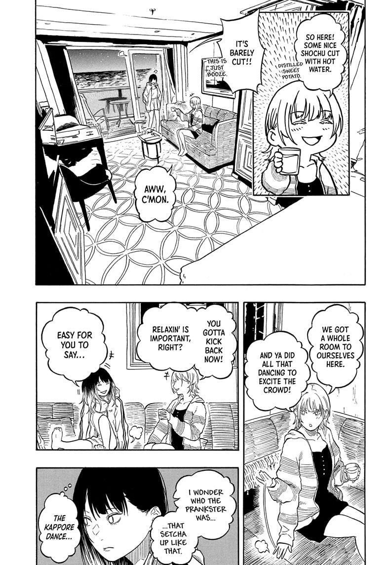 Read Akane banashi Manga Online