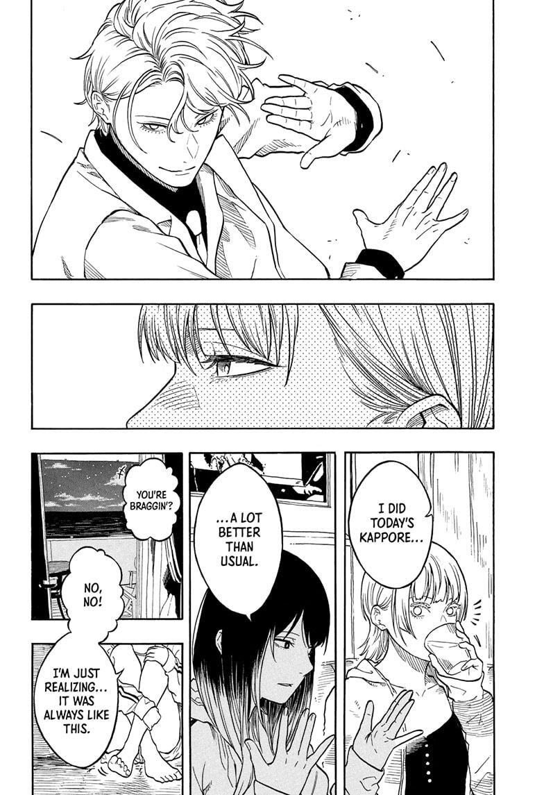 Read Akane banashi Manga Online