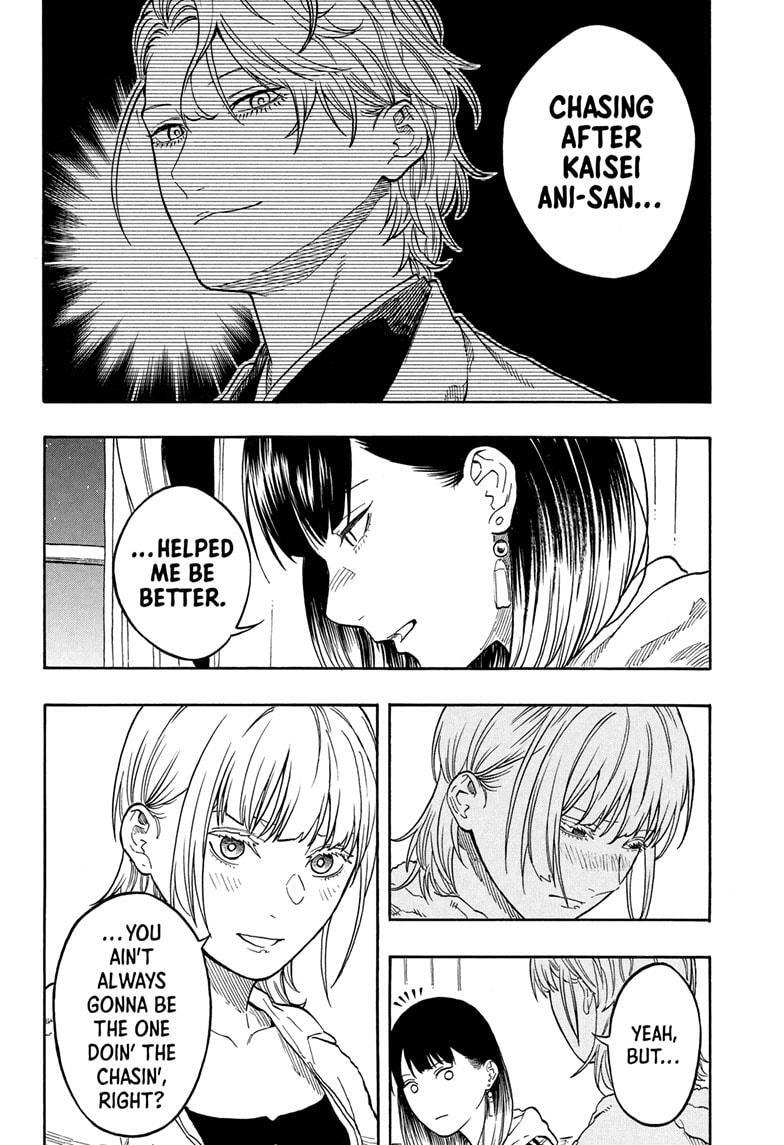 Read Akane banashi Manga Online