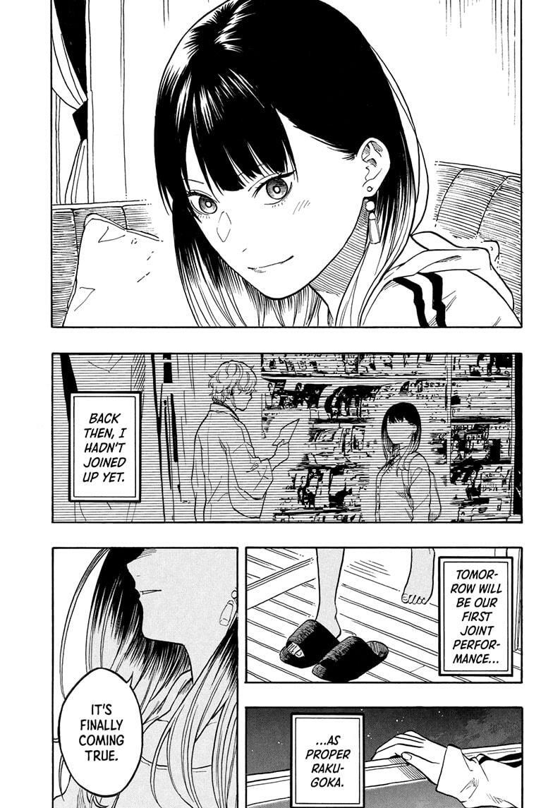 Read Akane banashi Manga Online