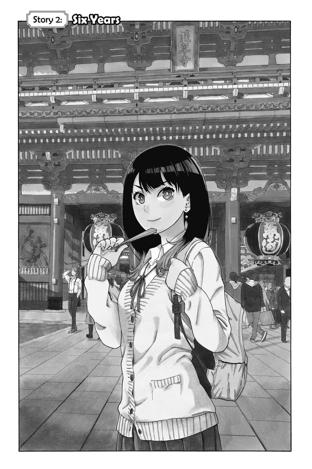 Read Akane banashi Manga Online