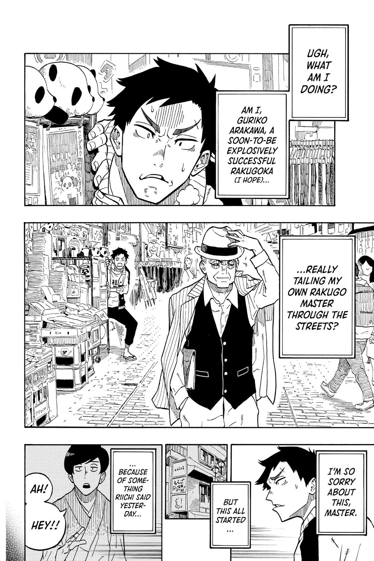 Read Akane banashi Manga Online