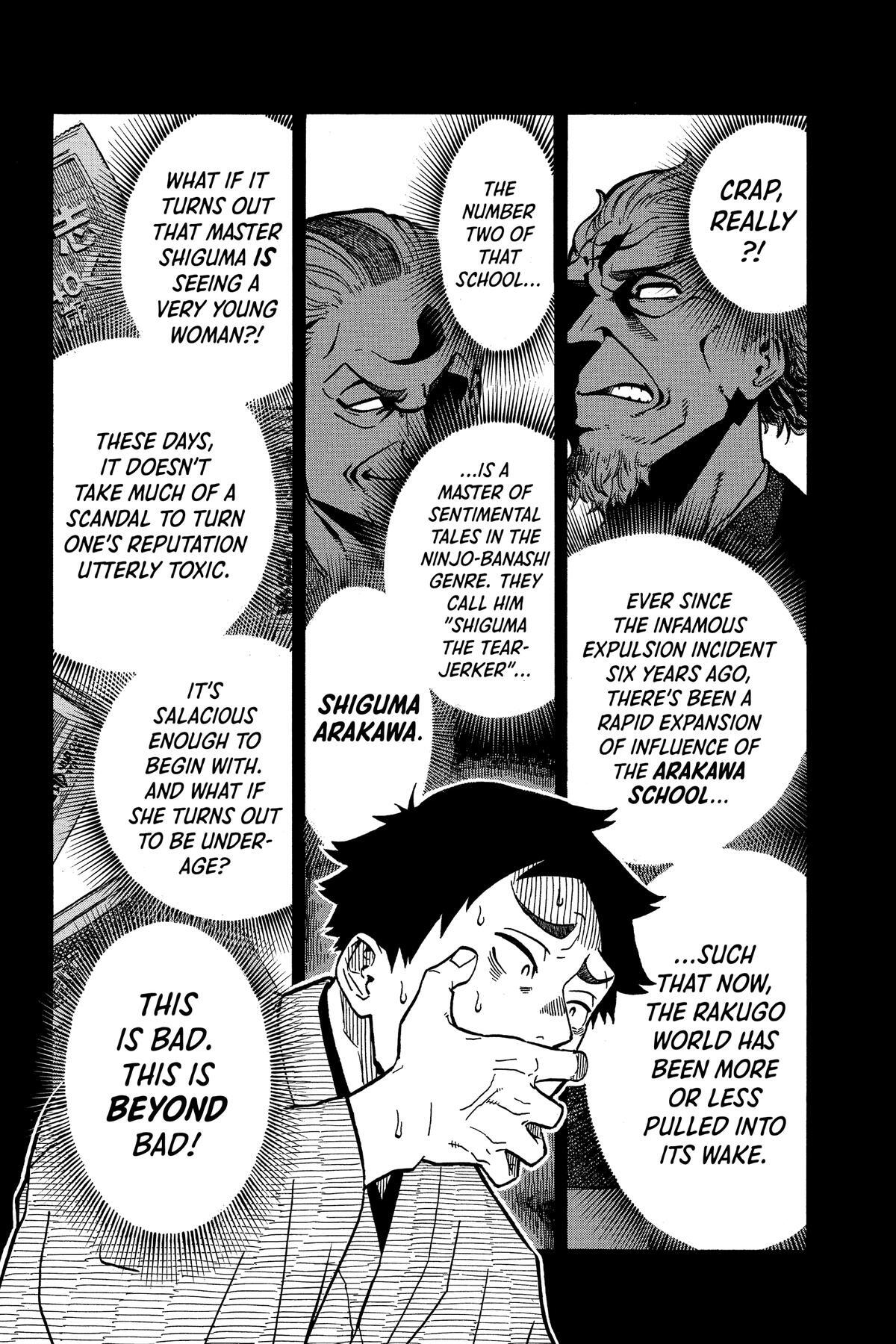 Read Akane banashi Manga Online