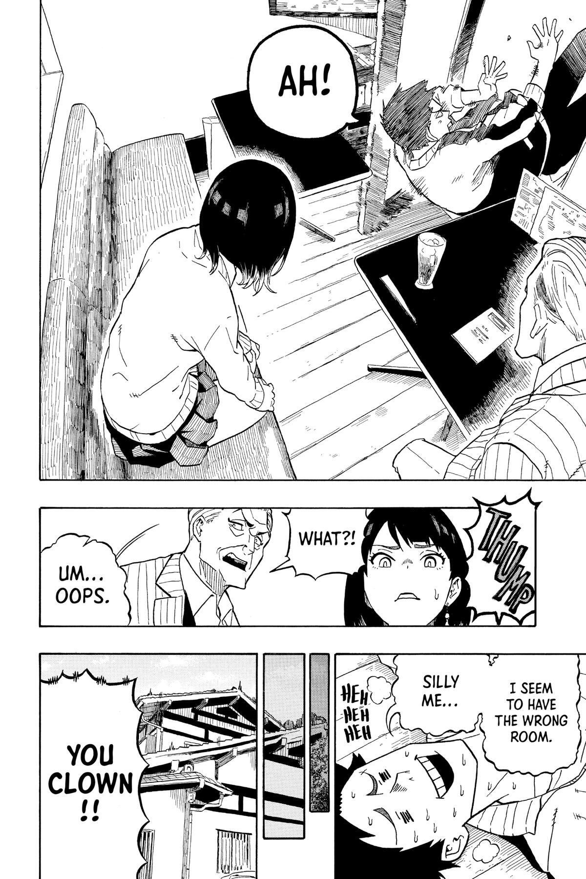 Read Akane banashi Manga Online