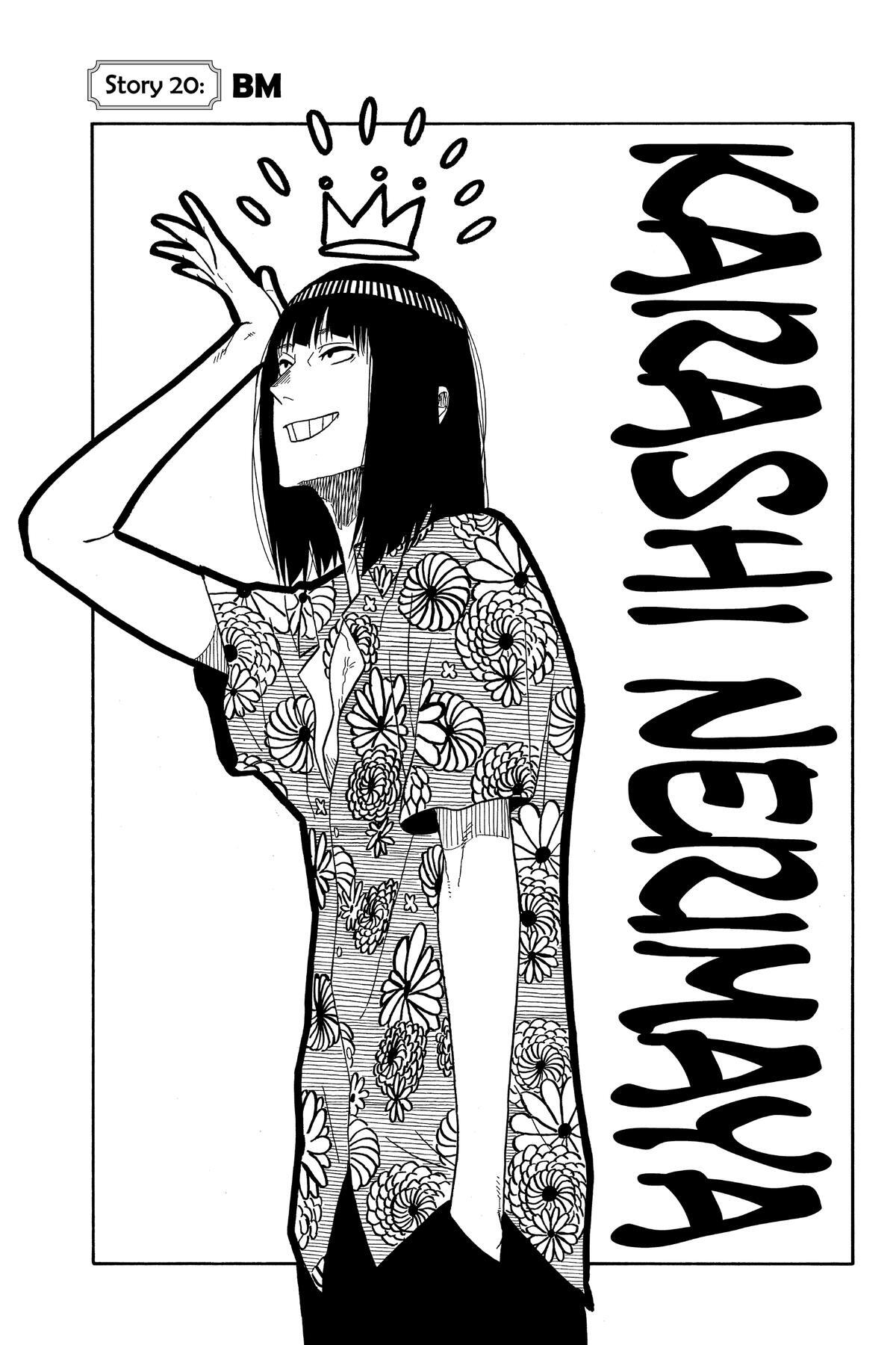 Read Akane banashi Manga Online