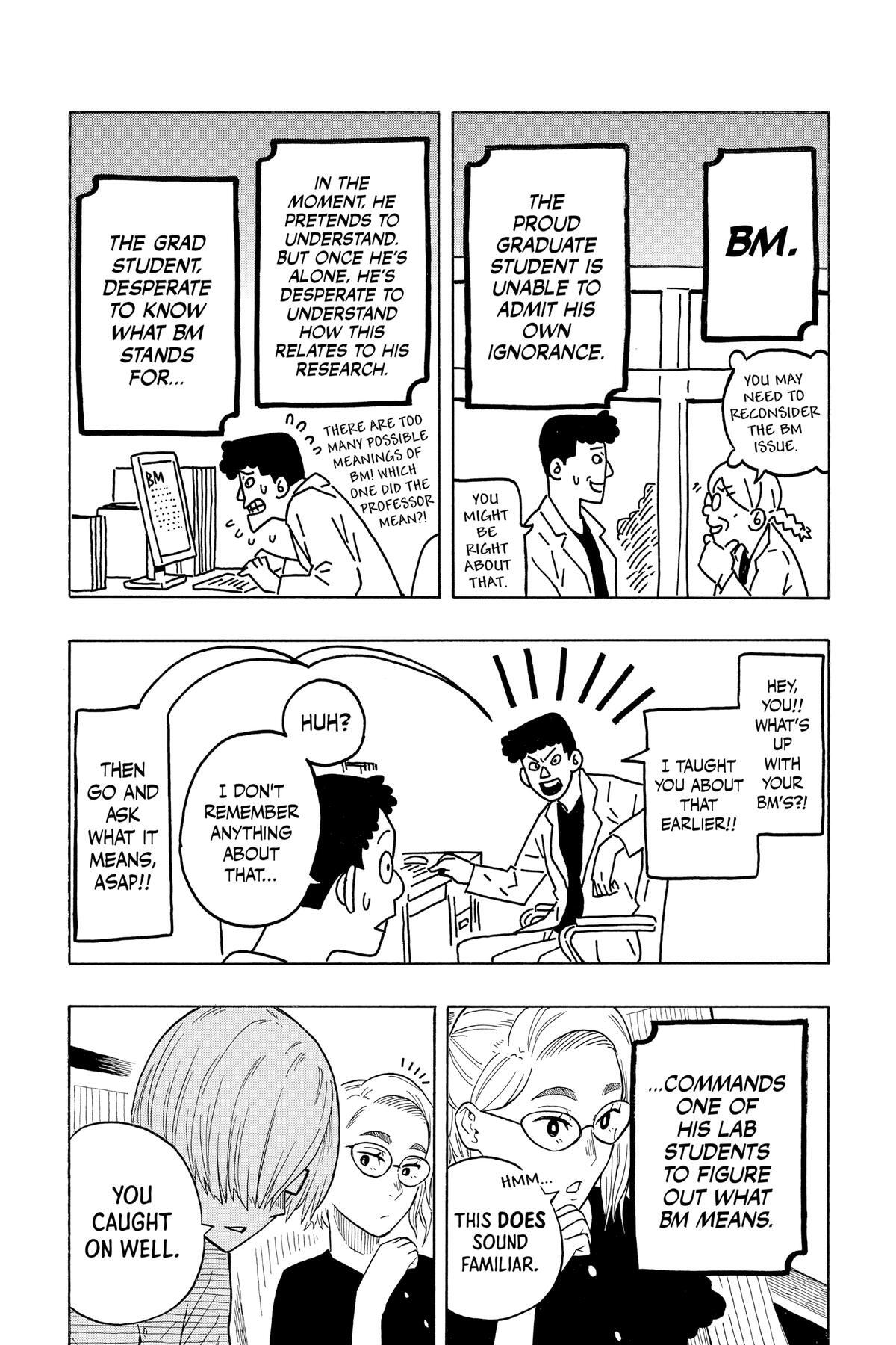 Read Akane banashi Manga Online