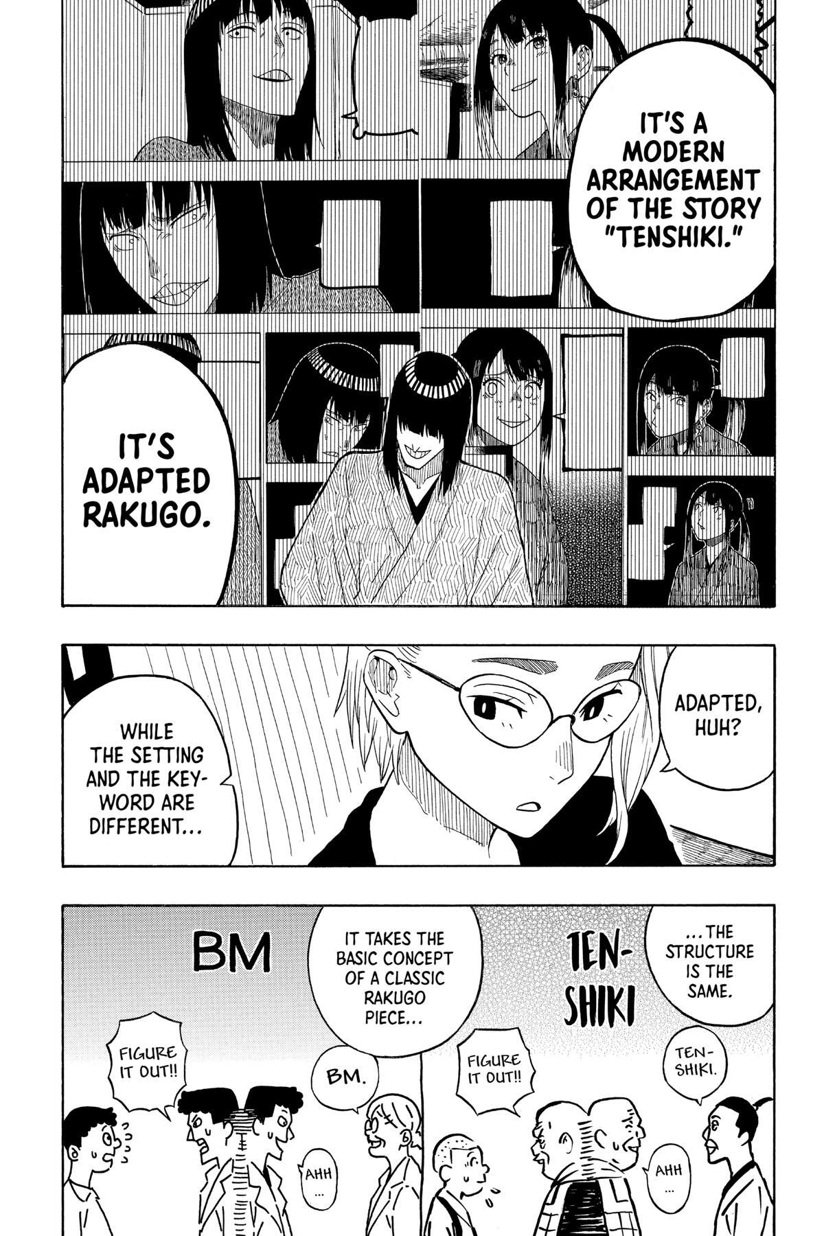 Read Akane banashi Manga Online