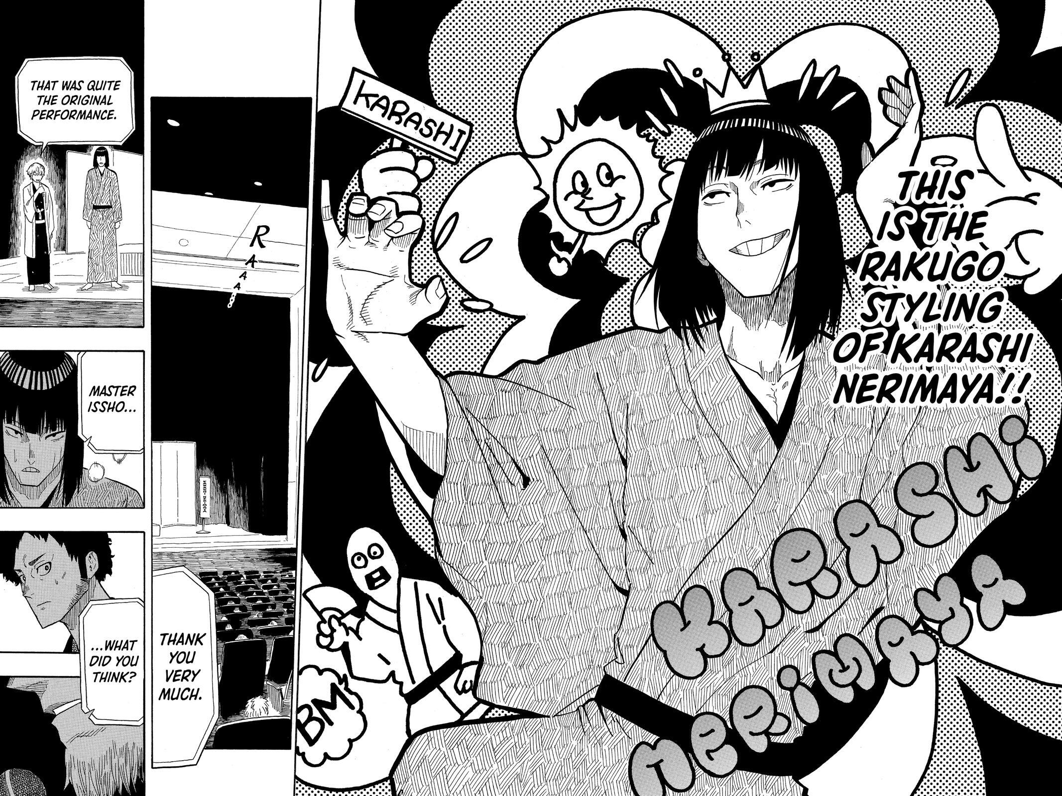 Read Akane banashi Manga Online