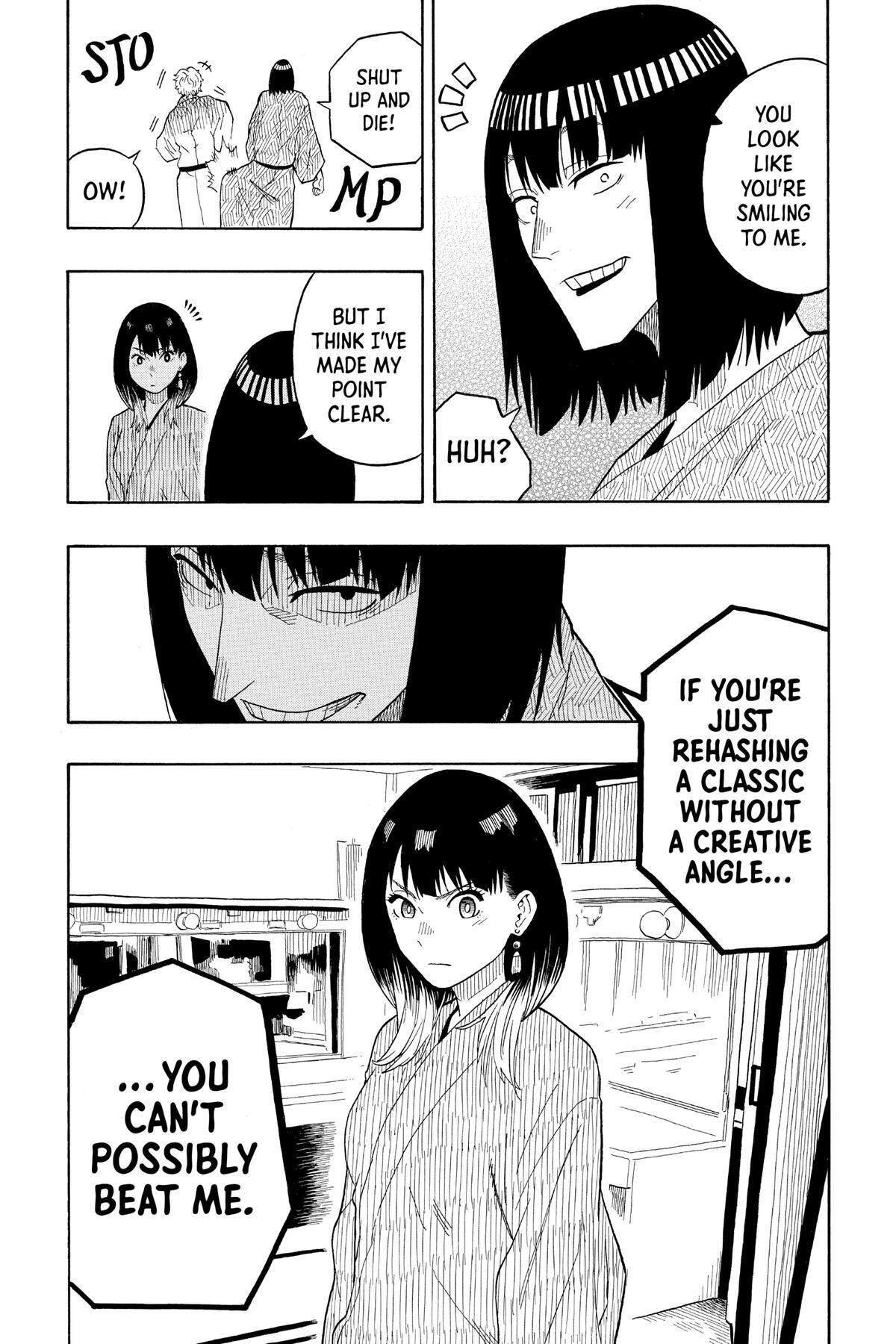 Read Akane banashi Manga Online