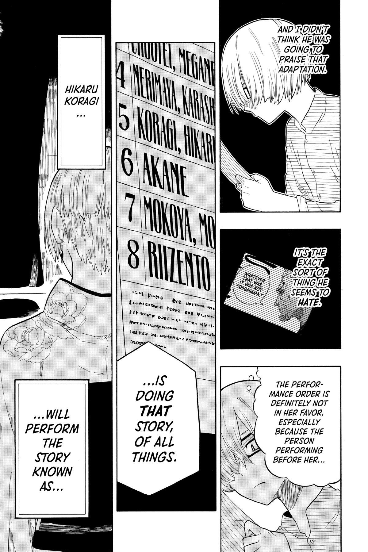 Read Akane banashi Manga Online