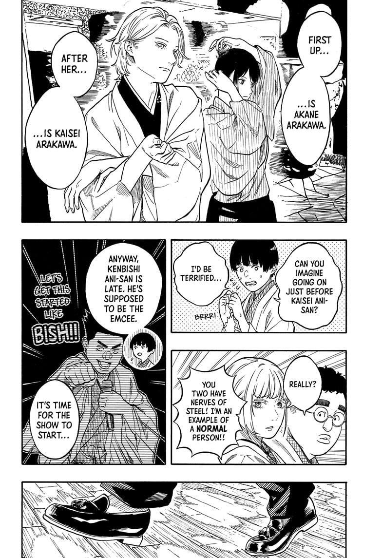 Read Akane banashi Manga Online