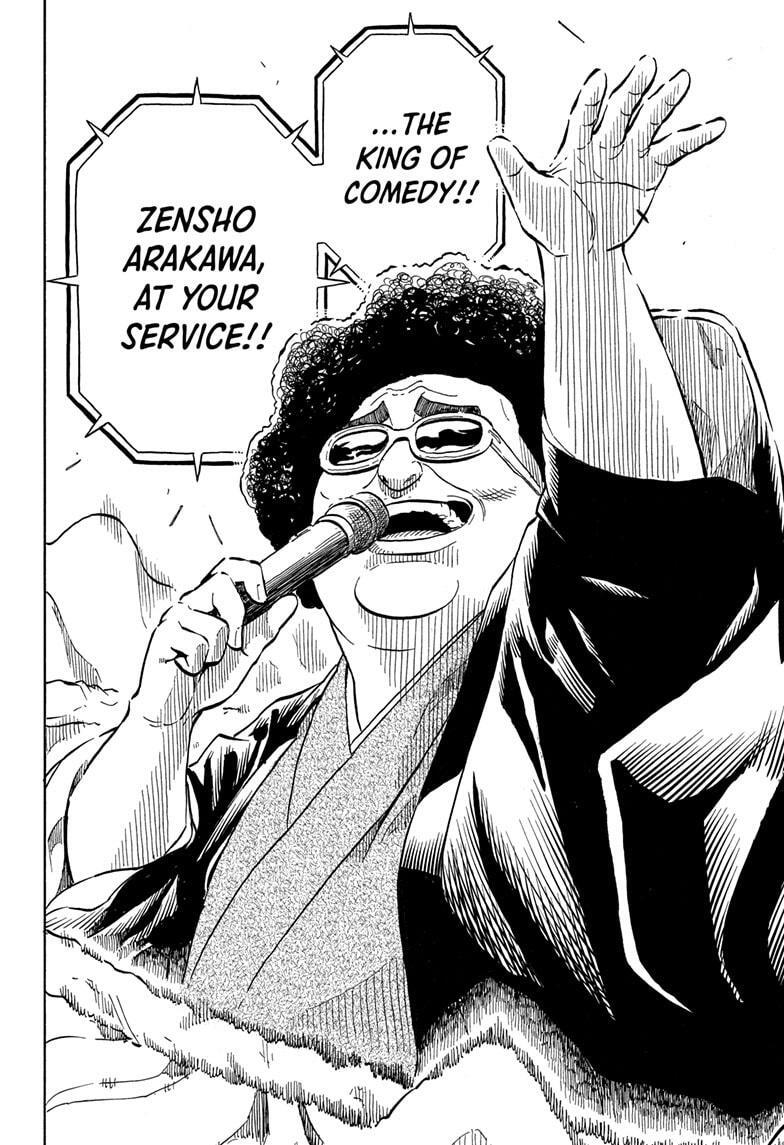 Read Akane banashi Manga Online