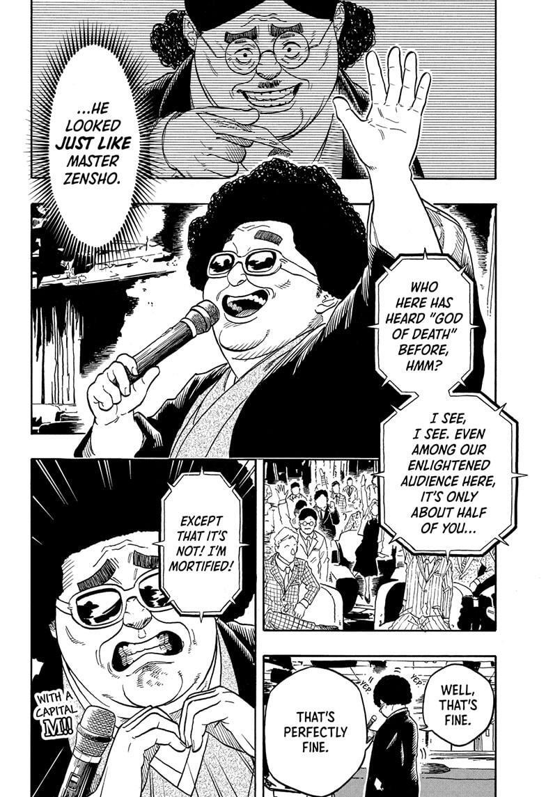 Read Akane banashi Manga Online