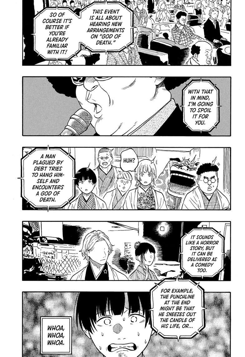 Read Akane banashi Manga Online